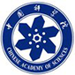 中國科學院